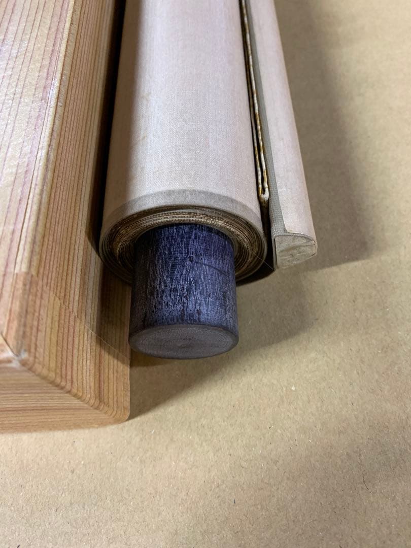 『5053』中国蘇州寒山寺　性空筆「寿」肉筆