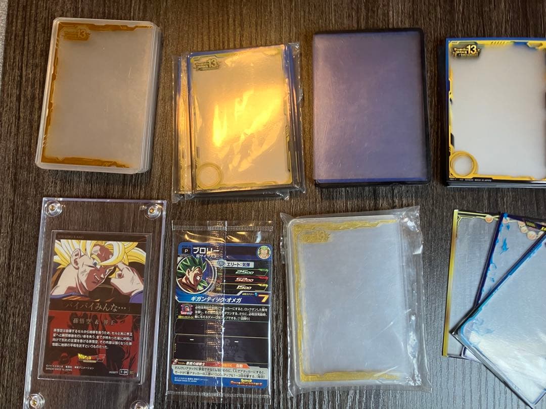 ドラゴンボール　引退品