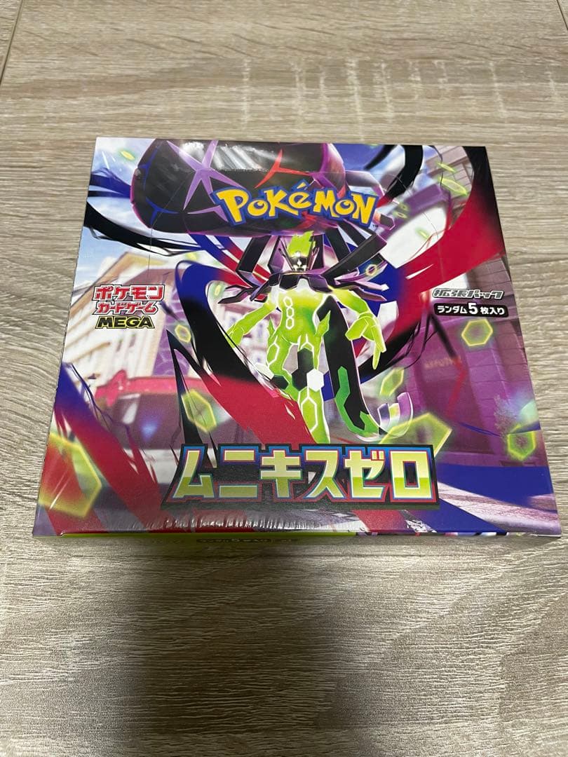 ポケモンカードゲーム MEGA 拡張パック ムニキゼロ BOX