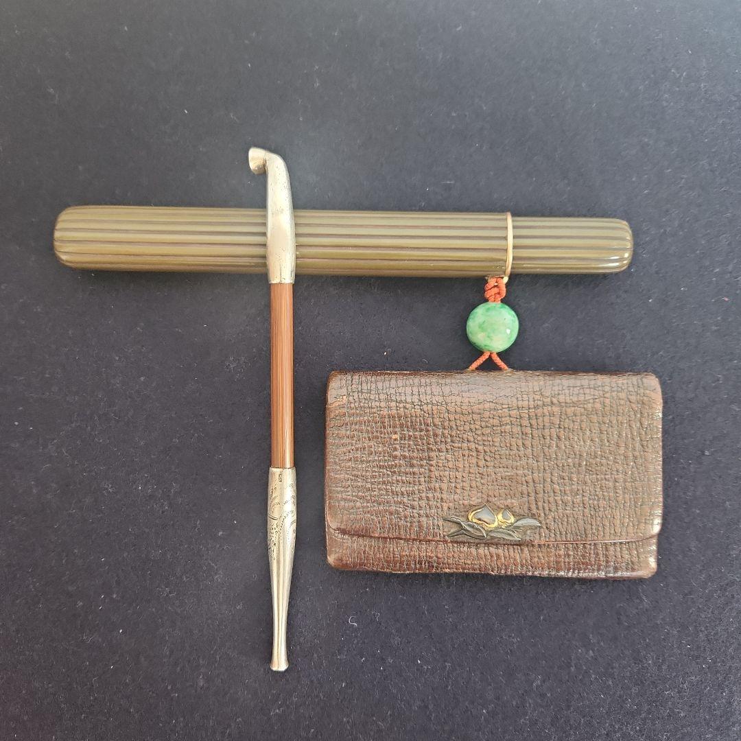 煙草入れ‥煙管‥キセルセット