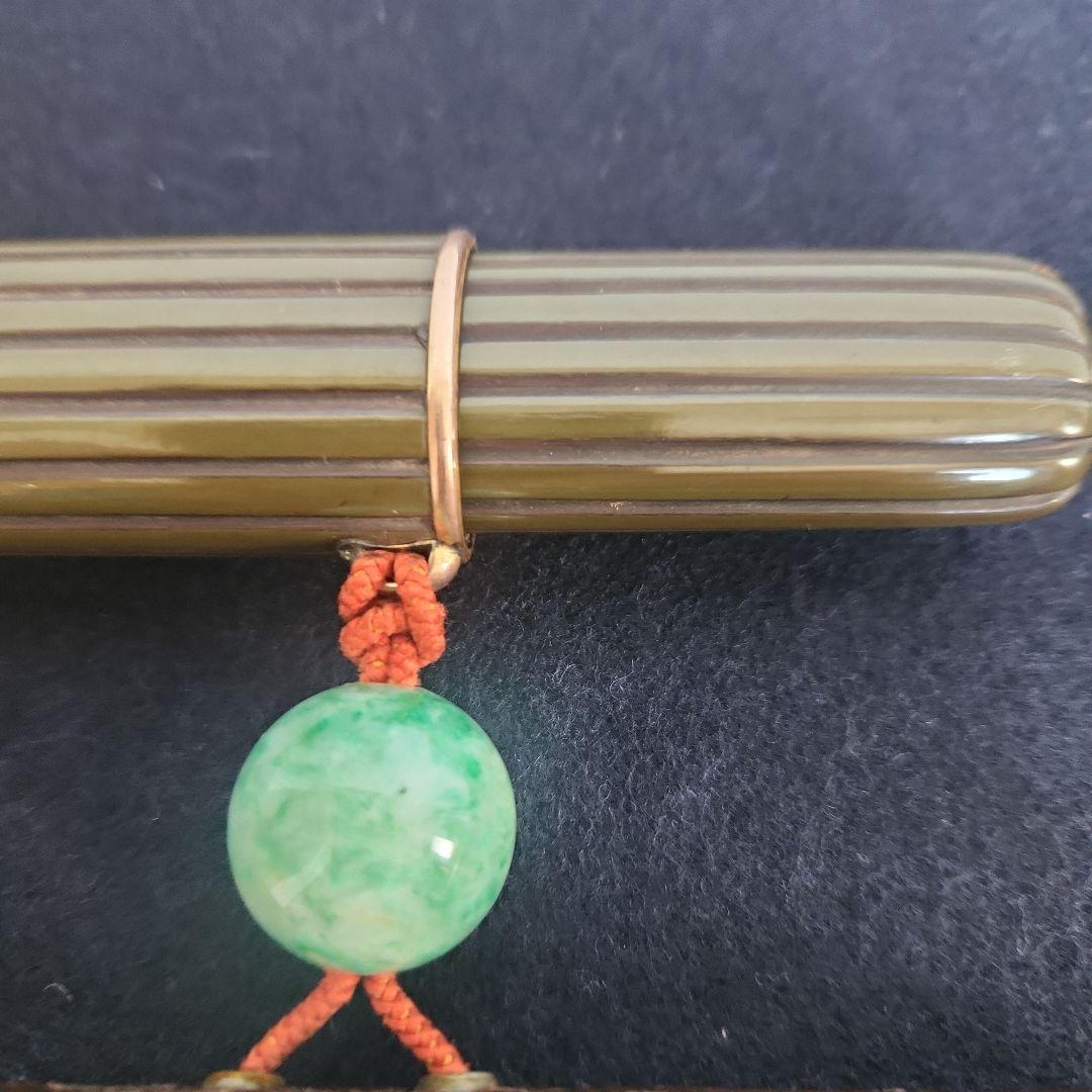 煙草入れ‥煙管‥キセルセット