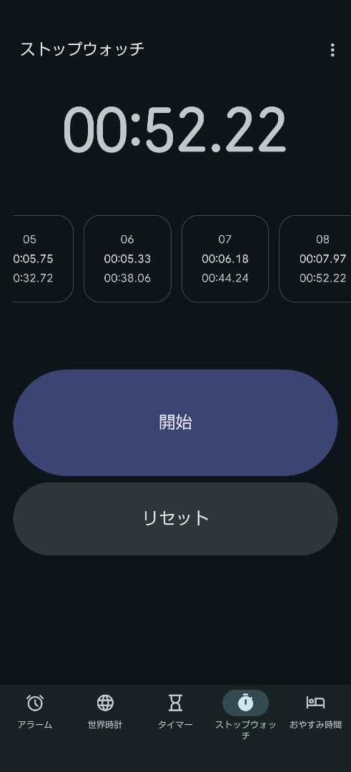 【メルカリ】全自動麻雀卓 雀豪MK-3 テンリーダー点数表示