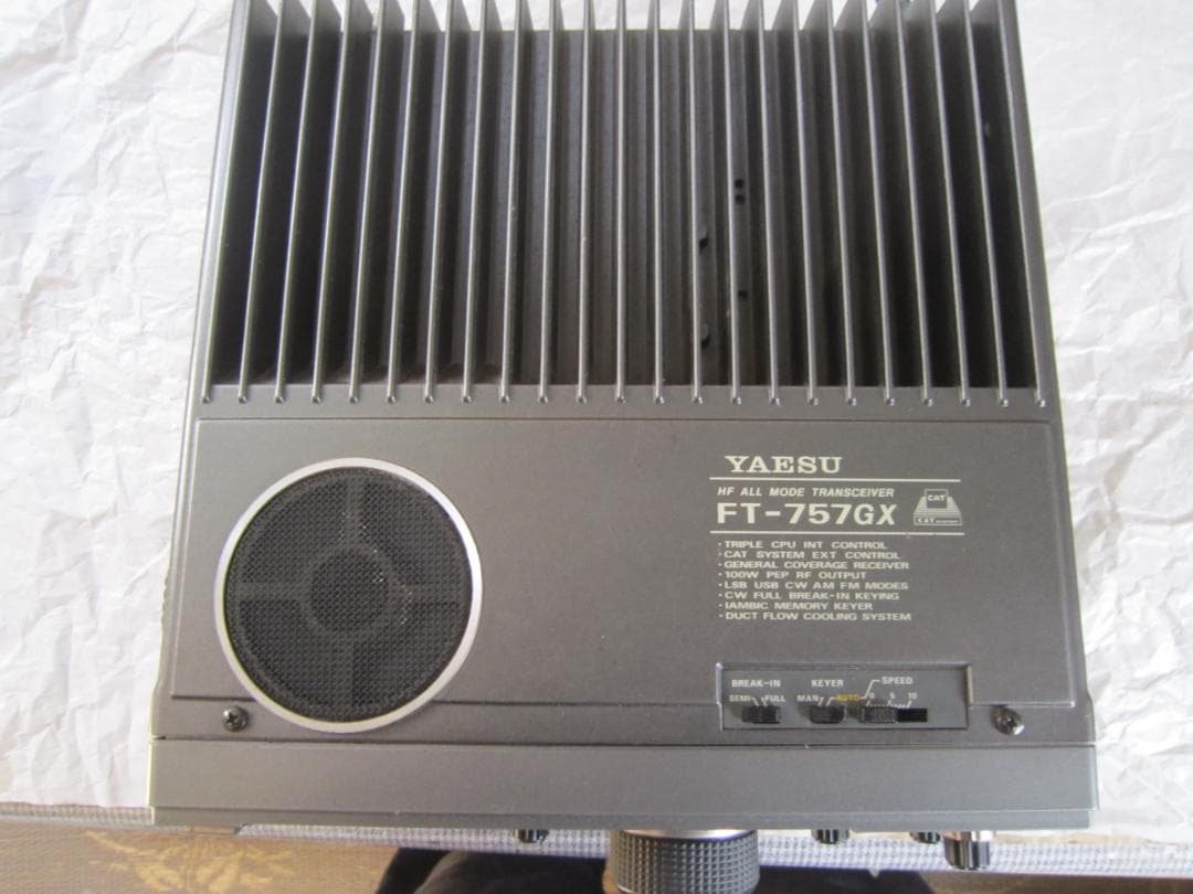 YAESU　FT-757GX　HF　オールモード　無線機　100W出力