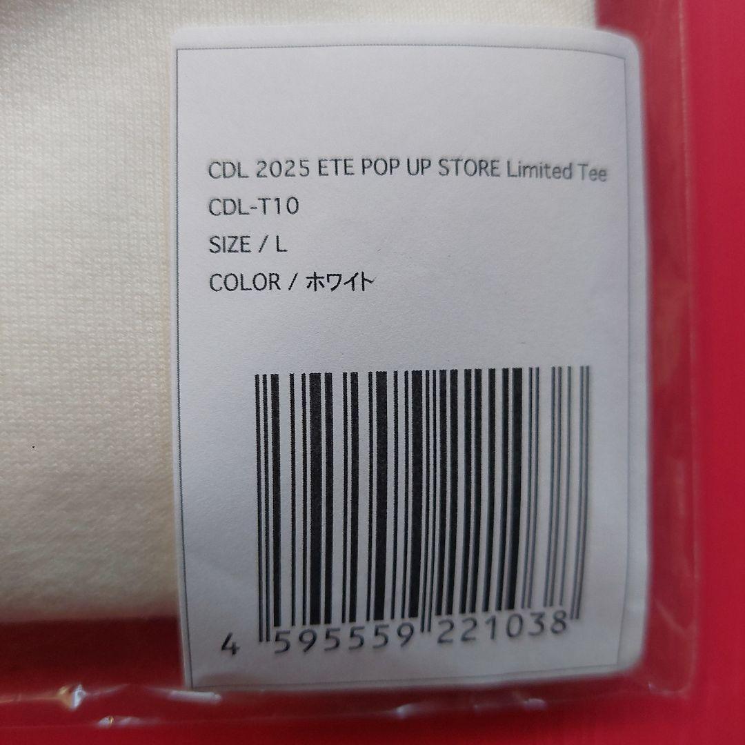 ミュージシャン CDL 2025 ETE POP UP STORE Limited Tee
