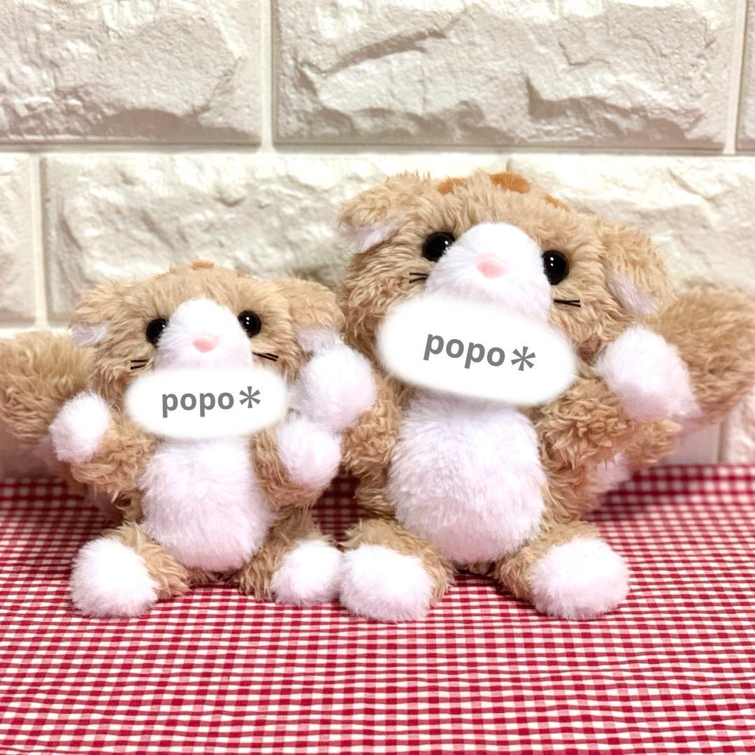 【ちみ様】 ねこさんの着ぐるみコスチューム ぬい服 2着