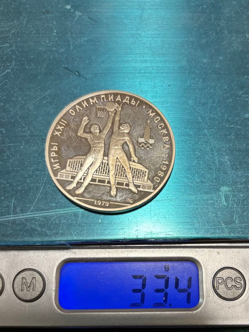 1980年モスクワオリンピック銀メダルセット
