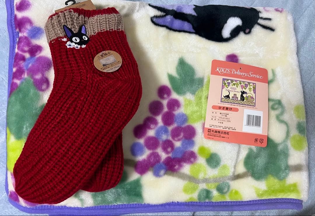 魔女の宅急便　ジジ　ブランケット　ブドウ園　ルームソックスセット