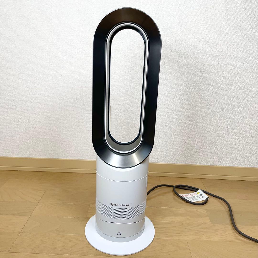 ダイソン Hot&Cool AM09 2018年製 リモコン 箱付き