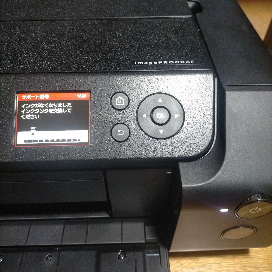 Canon PRO-G1 ジャンク