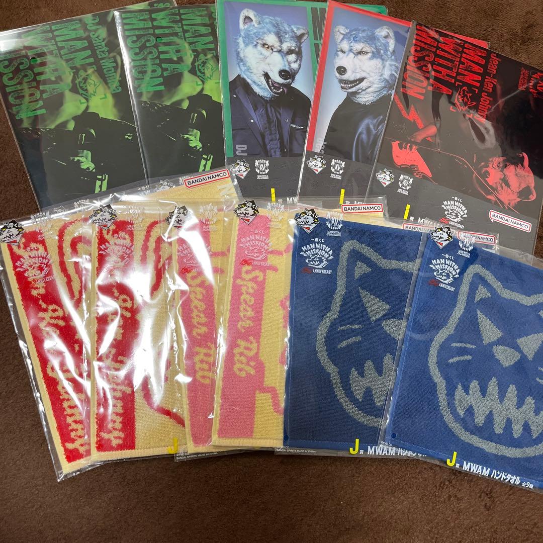 一番くじ MAN WITH A MISSION B賞　ビッグマルチスタンド　他