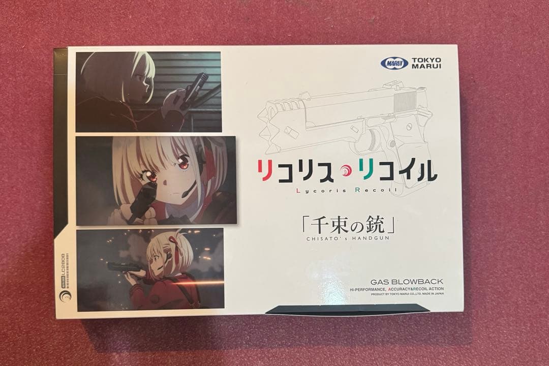 【最短即日発送！】東京マルイ　千束の銃+スペアマガジン