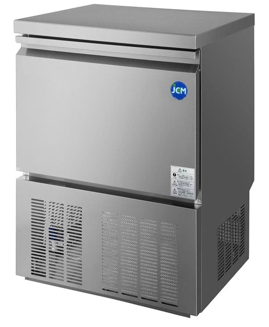 業務用 ジェーシーエム JCM 全自動製氷機 JCMI-55 55kg