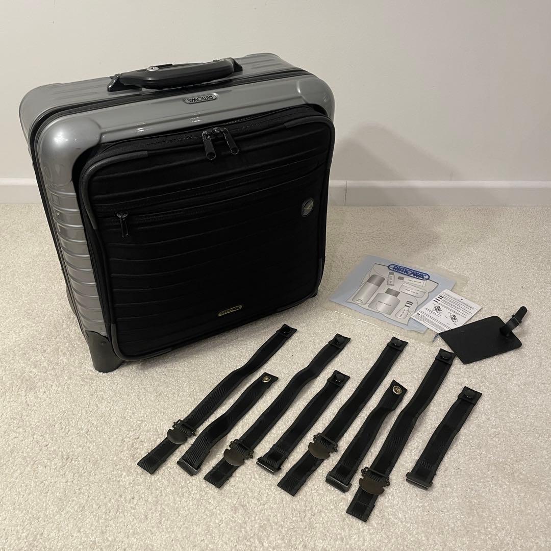 RIMOWA Lufthansa Bolero Business 2輪 シルバー