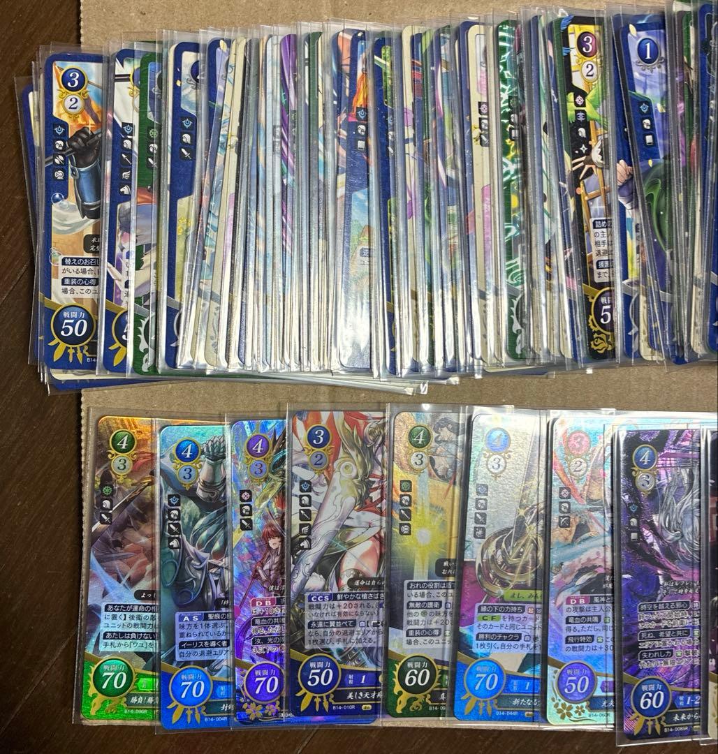 ファイアーエムブレム　サイファ　瞳の見つめる未来　B14