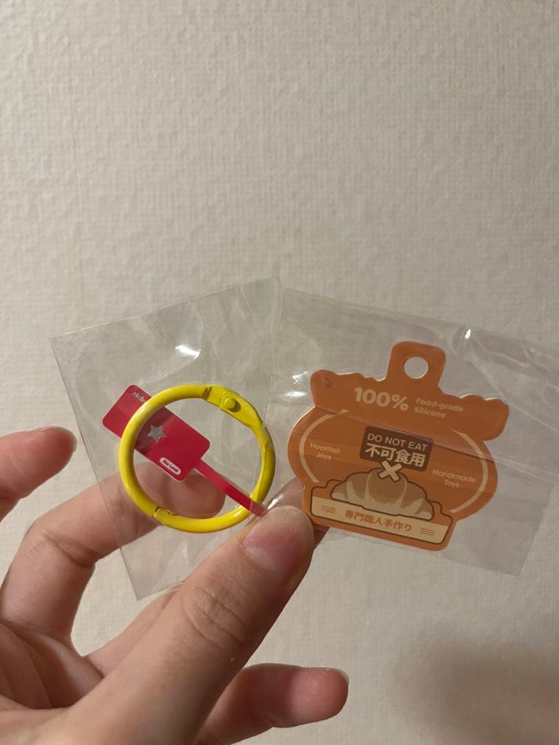 Mellojoy スフレ プレーン 新品未使用 即日発送