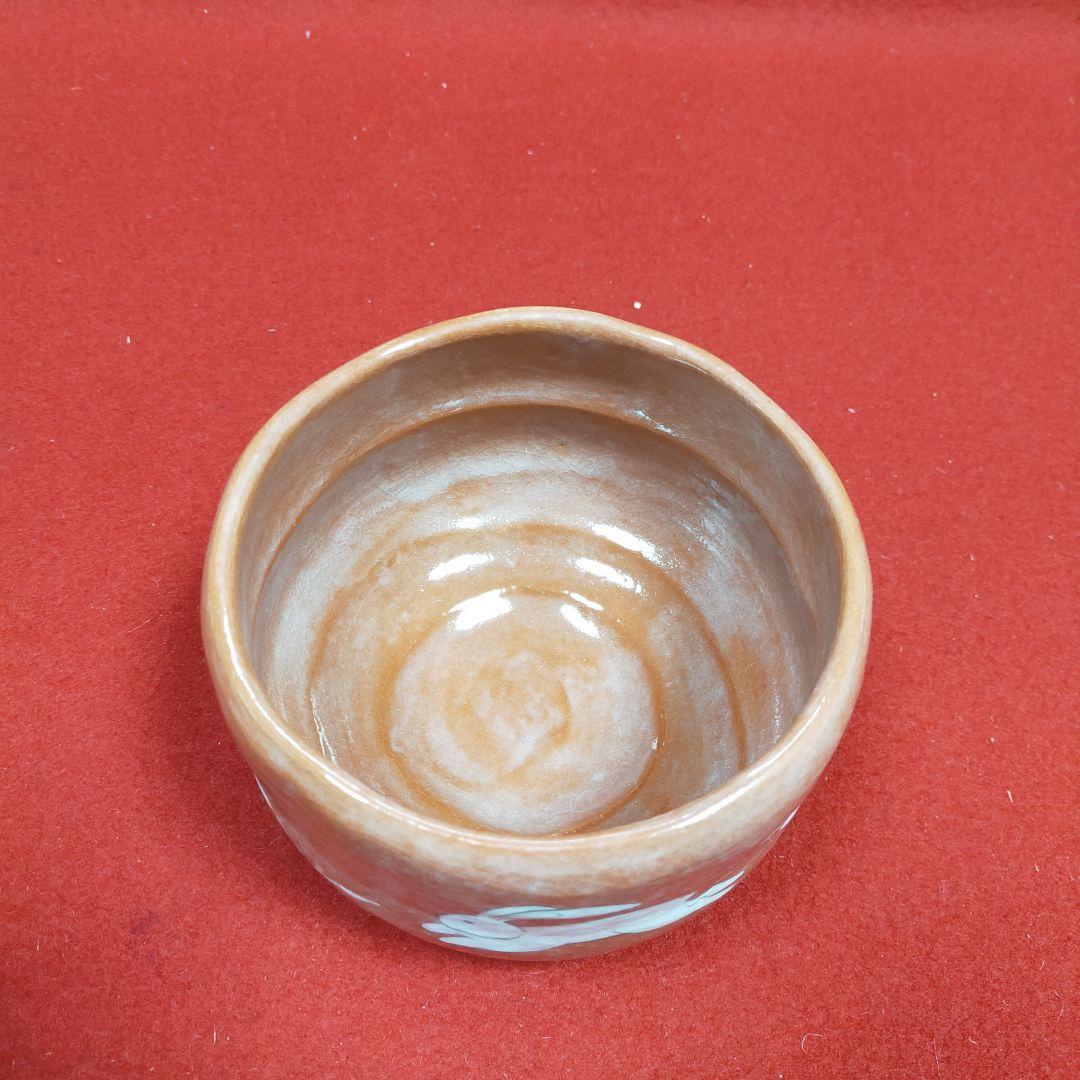 茶道茶碗　干支兎　赤茶碗　桂窯作　【新品未使用品】