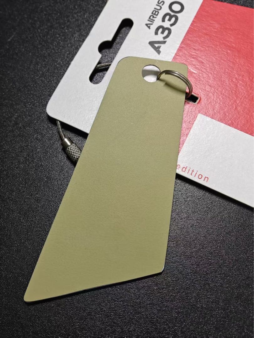 ブリュッセル航空 Aircrafttag A330