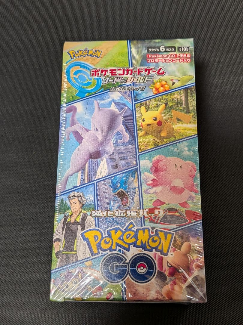 ポケモンカードゲーム ポケモンGO 1BOX 新品未開封シュリンク付