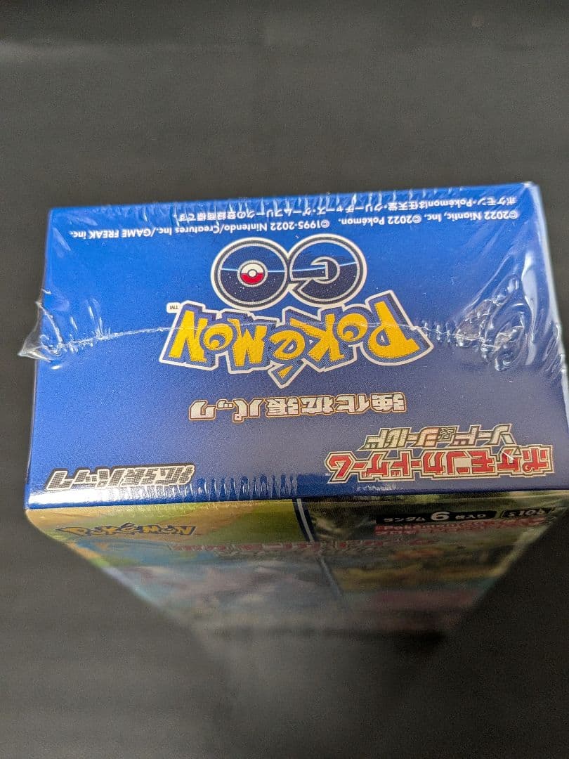 ポケモンカードゲーム ポケモンGO 1BOX 新品未開封シュリンク付