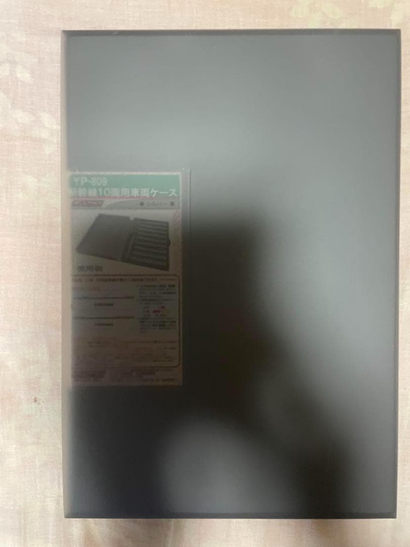 TOMIX 92575 92576 92577 E2系1000番台 新品未使用品