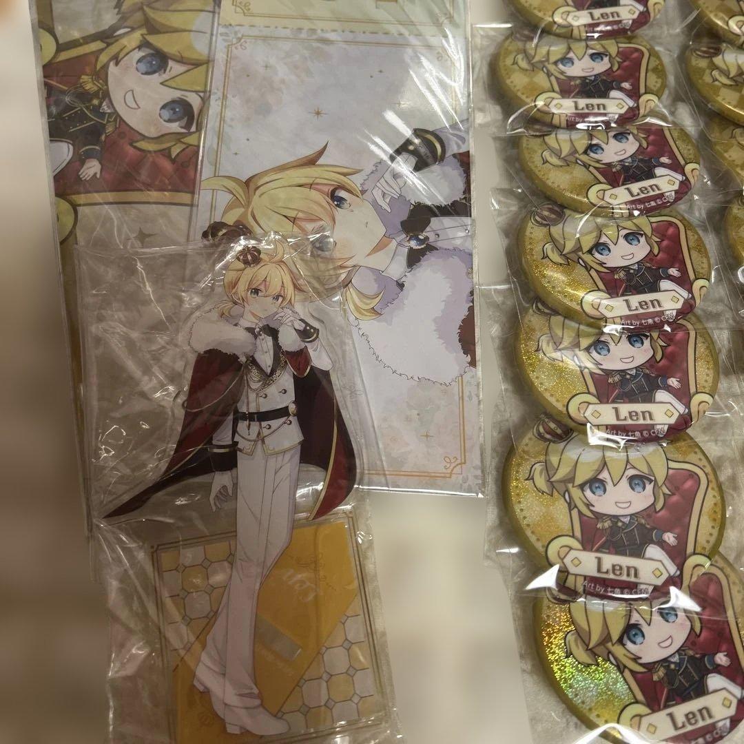 あ*う様 鏡音レン　ドンキコラボ　王国ver まとめ売り