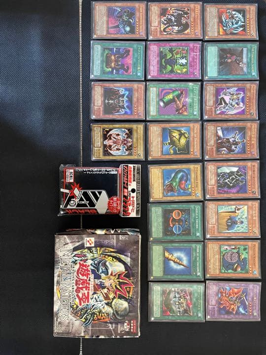 遊戯王カード　まとめ売り