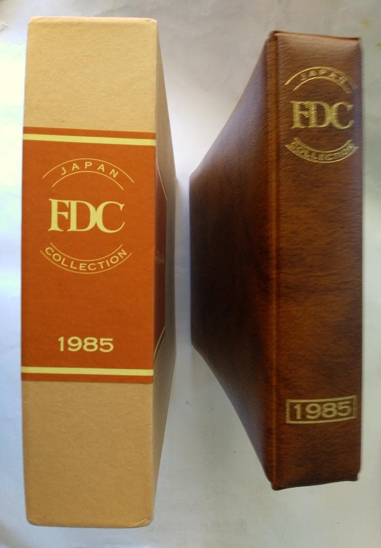 初日カバー 1985年 昭和60年 丑年 記念切手 切手 33通 ファイル 新品