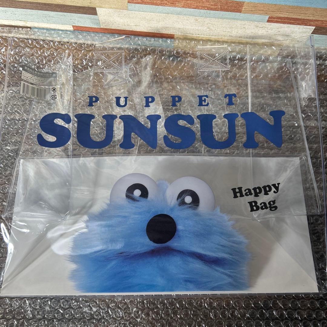 PUPPET SUNSUN Happy Bag パペットスンスン ハッピーバッグ