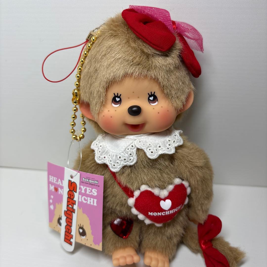 新品 2012年発売 ハートアイズ モンチッチ ベージュ 3343