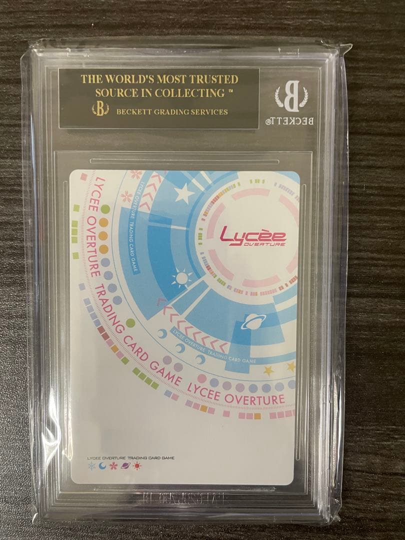 緒方理奈 SP BGS10 Lycee リセ ブラックラベル ホワイトアルバム