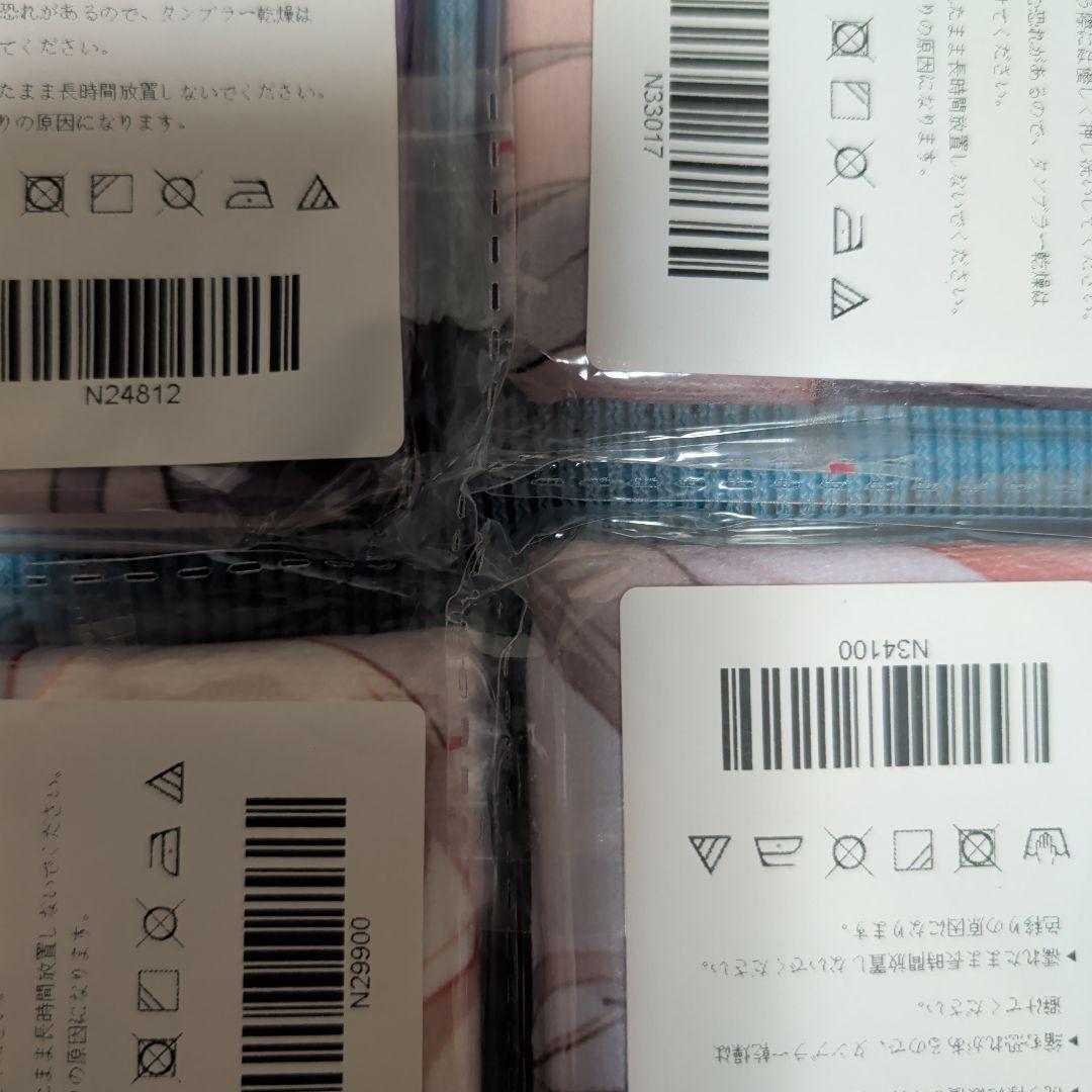 第17弾 シークレット バスタオル 14枚 各種キャラまとめ売り