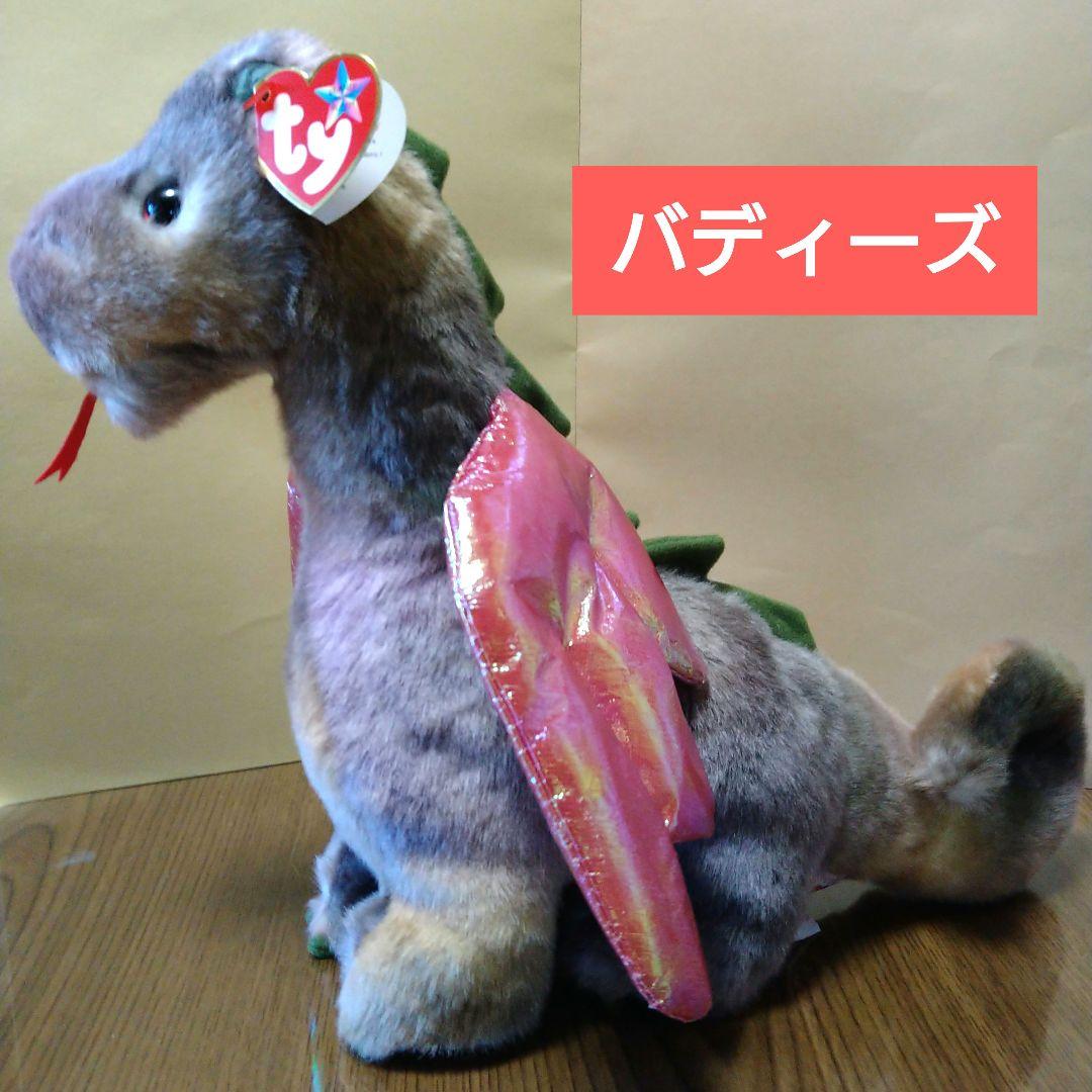 tyぬいぐるみ 胆様リクエスト 8点 まとめ商品 ビーニーベイビーズ バディーズ