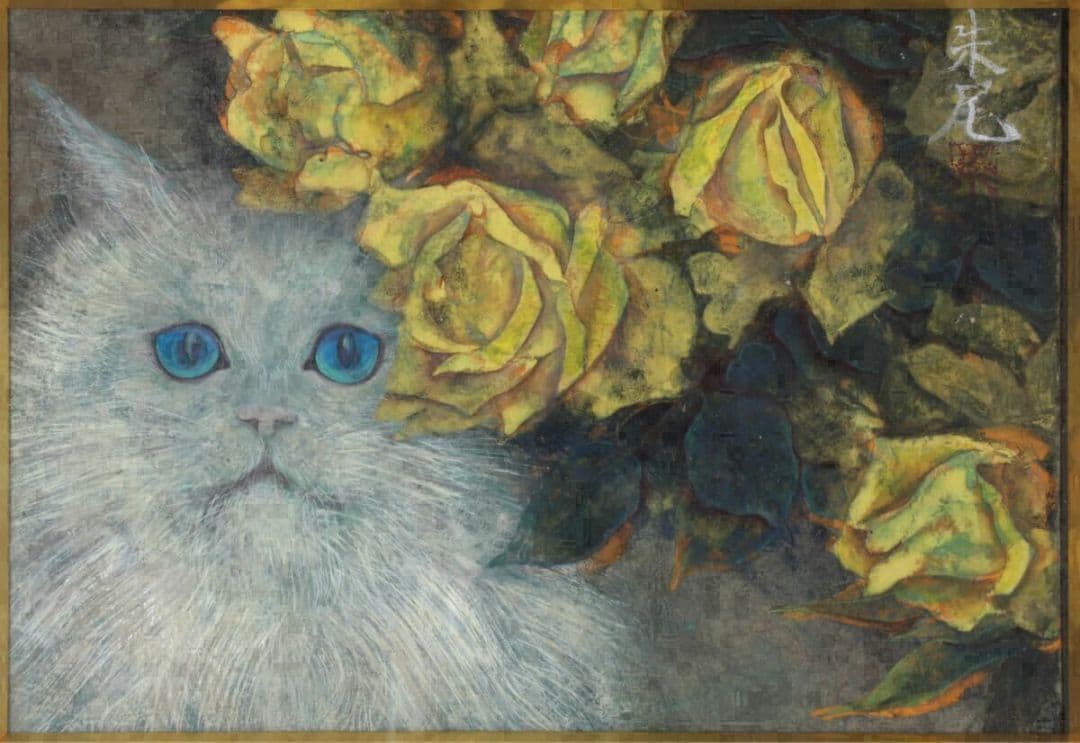 「白猫と黄薔薇」猫 ネコ 動物画 花 黄薔薇 絵画 額装 豪華額縁