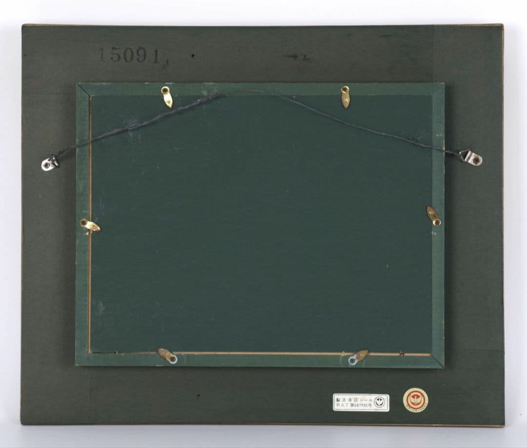 「白猫と黄薔薇」猫 ネコ 動物画 花 黄薔薇 絵画 額装 豪華額縁