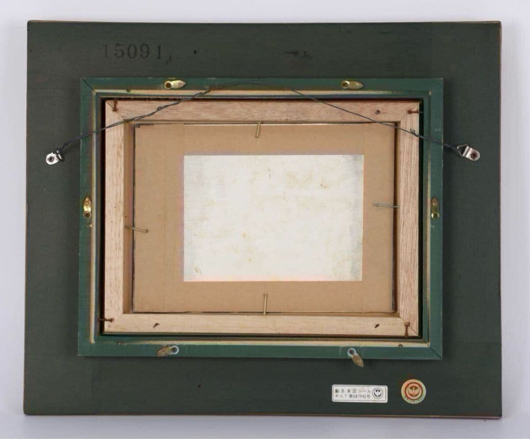 「白猫と黄薔薇」猫 ネコ 動物画 花 黄薔薇 絵画 額装 豪華額縁