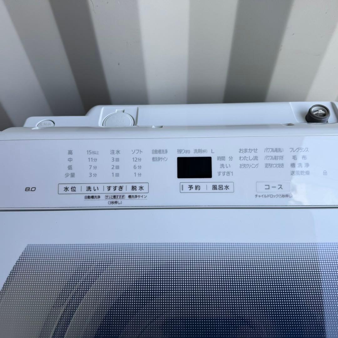67⭐️2021年製★パナソニック　洗濯機 インバーター　8KG 一人暮らし
