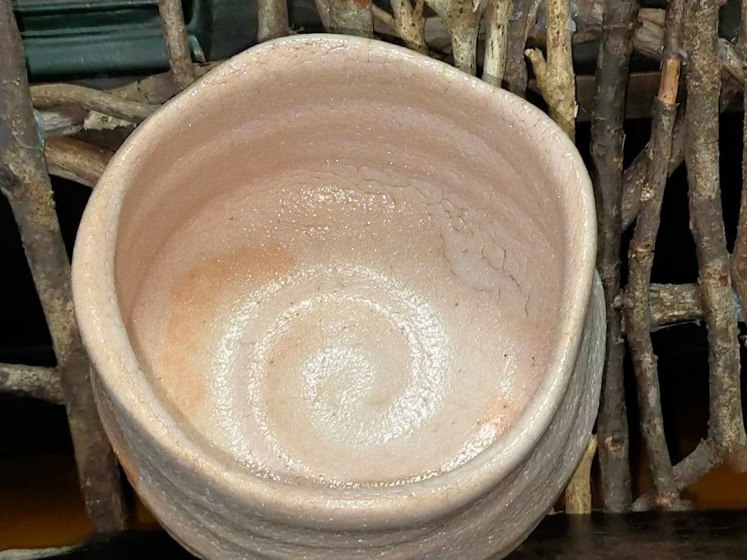 ♥美濃焼♥　志野　茶碗　④　在銘　茶道具　骨董　古玩