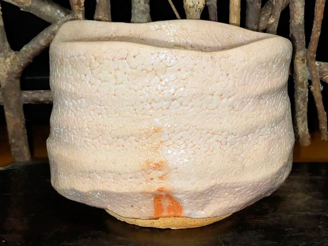 ♥美濃焼♥　志野　茶碗　④　在銘　茶道具　骨董　古玩