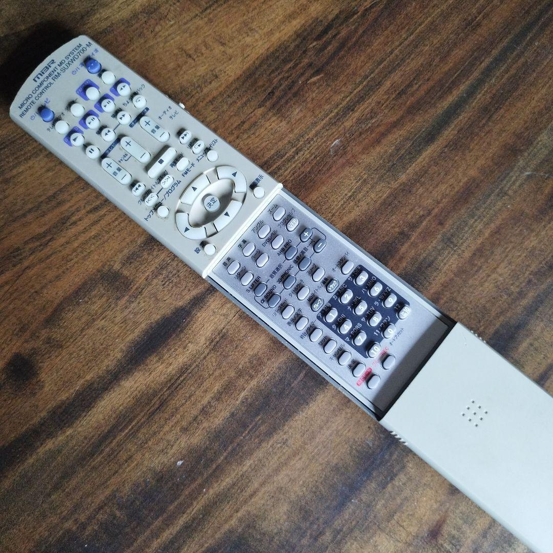 UX-WD700-M/-Ｓ専用リモコン