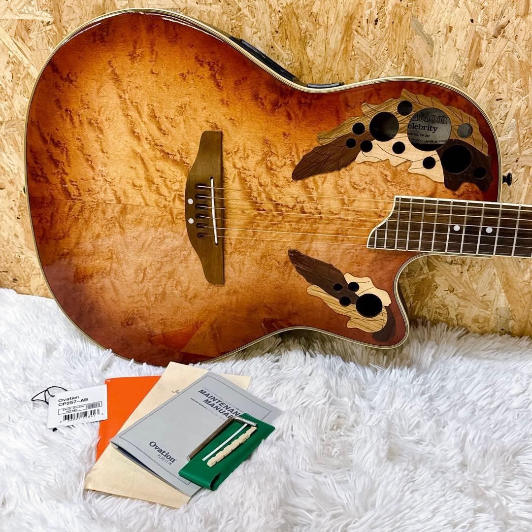 Ovation Celebrity CP257 エレアコ オベーション