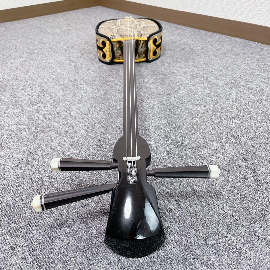 沖縄三線 へび皮 沖縄民謡 民謡楽器 三線 和楽器