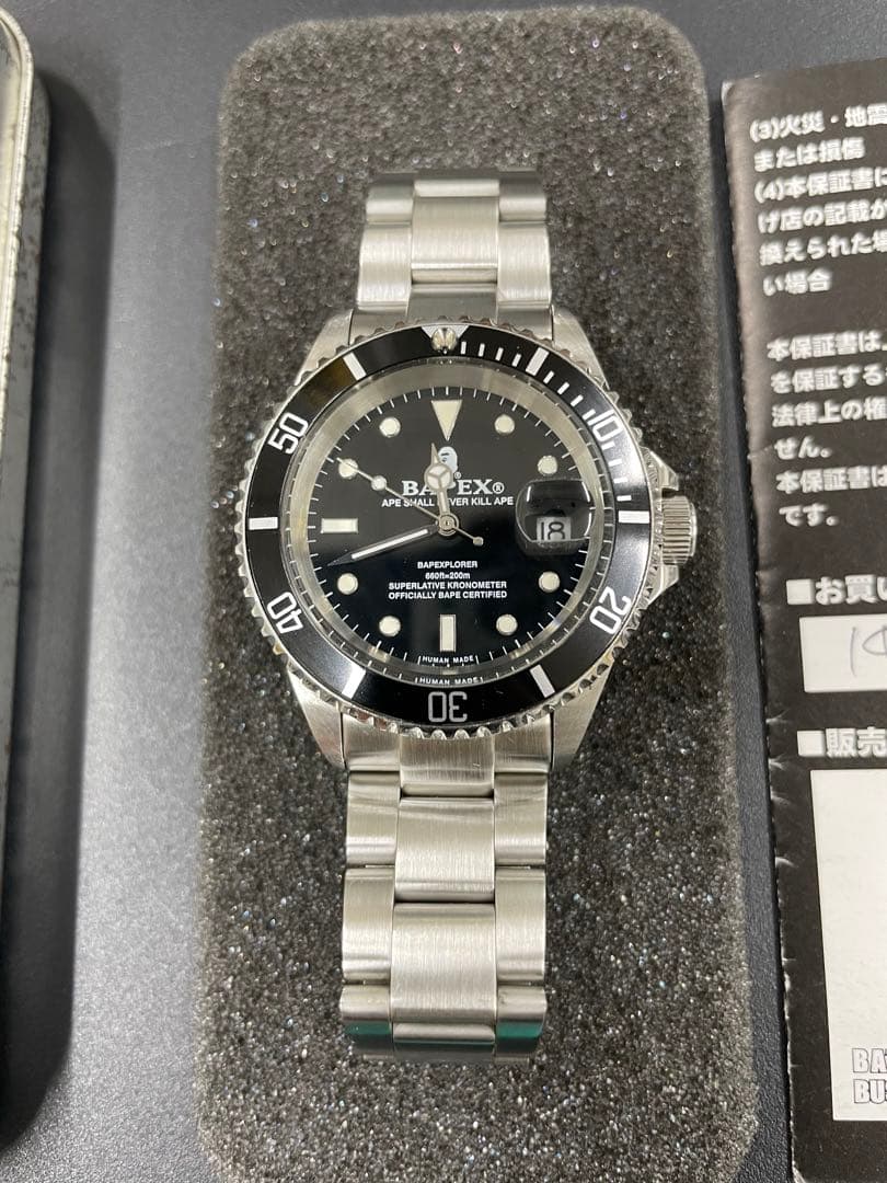 ジロ　BAPEX 初代サルマリーナ