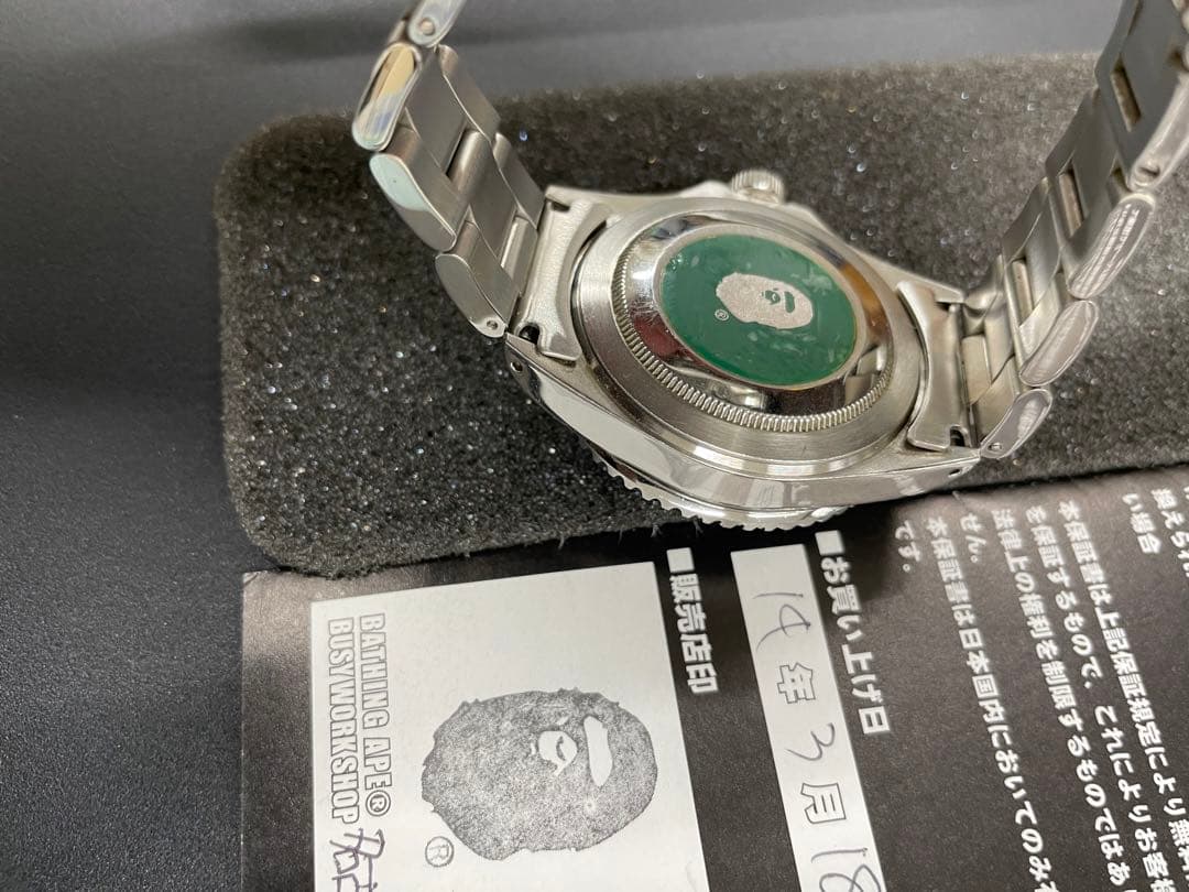 ジロ　BAPEX 初代サルマリーナ