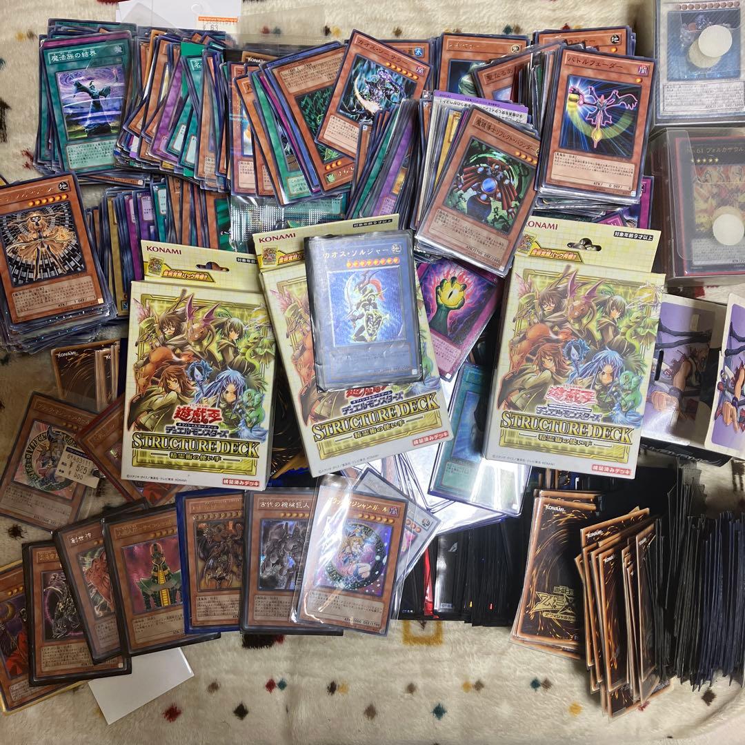 【大量】遊戯王引退品まとめ売り　カオスソルジャー　レリーフなど