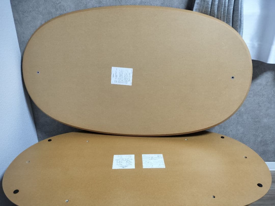 2020年製 無印こたつ 節電 オマケの布団付き