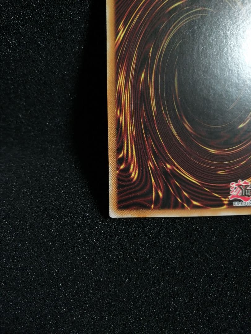 【美品 DL18-EN003】希少 ブラックマジシャンガール グリーン 色字レア