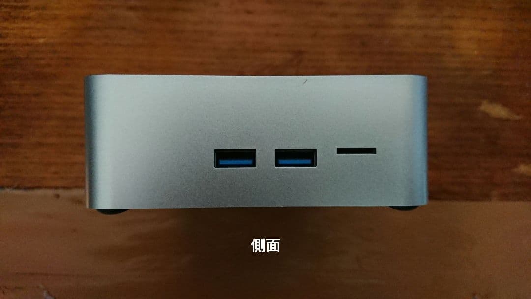 ミニPC BMAX B3、ジャンク