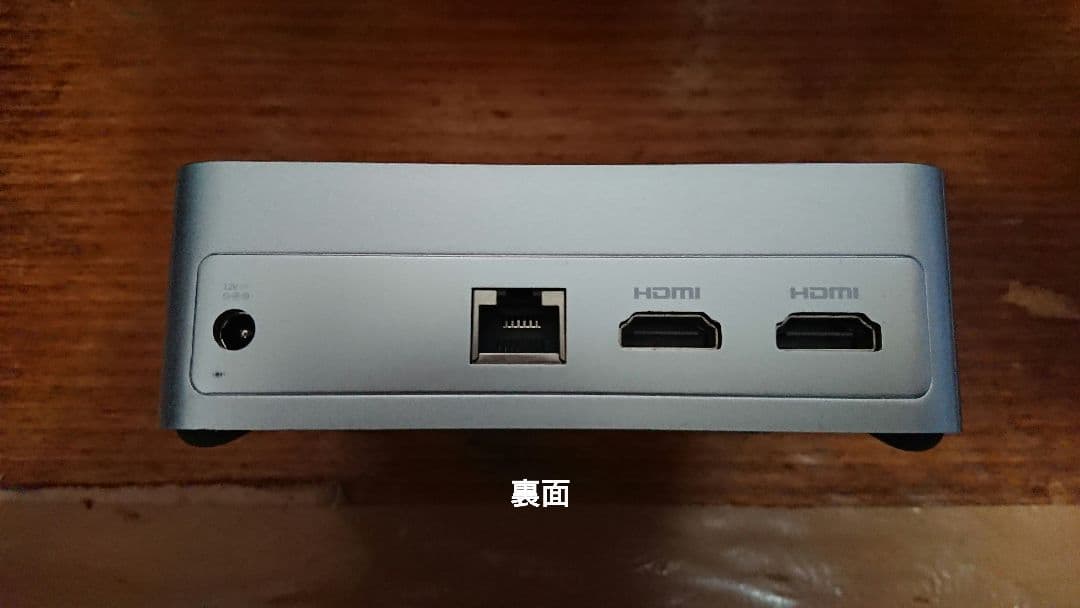 ミニPC BMAX B3、ジャンク