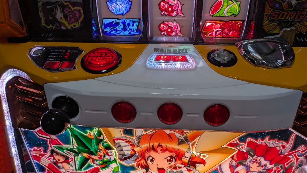 シンフォギア　勇気の歌 パチスロ 実機　　蕨市引取