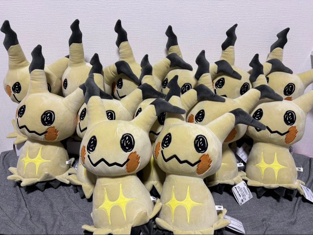 ポケモン めちゃもふぐっとぬいぐるみ ミミッキュ こうげきver. 13体セット